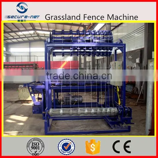 Fixed knot/hinge joint fence machine for field/farmland