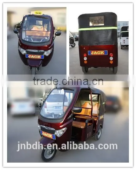 Hot Good Popular electric tricycle china,adult tricycle for passenger from China