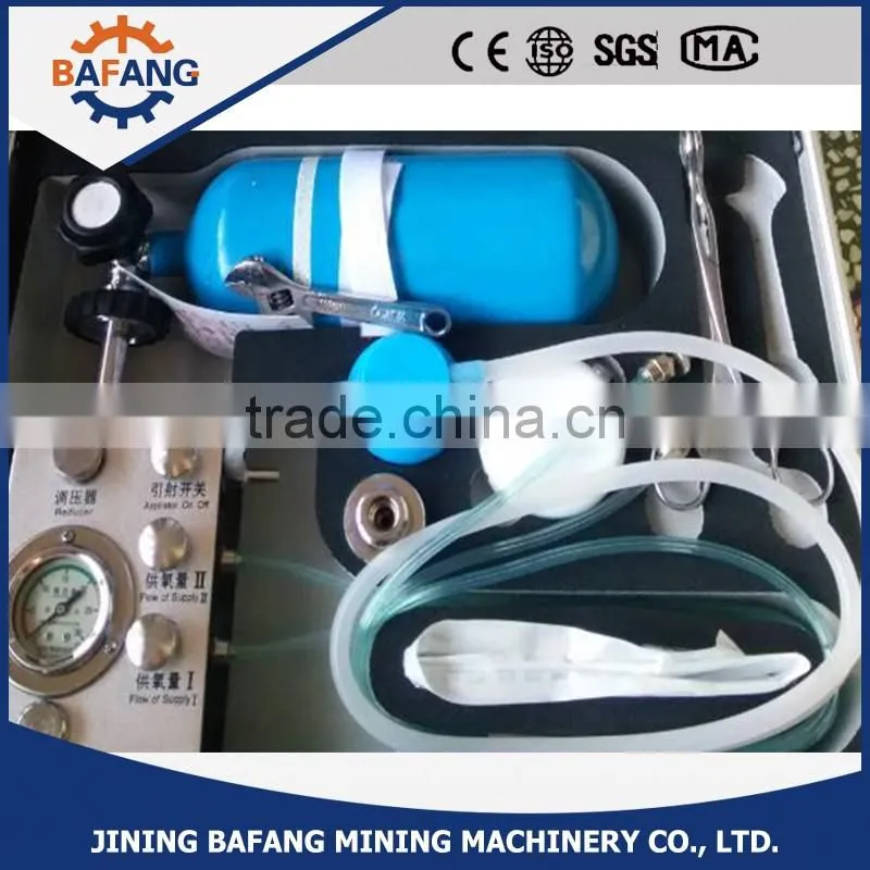 rescure tool self-rescue breathing apparatus