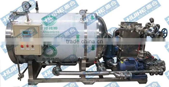 CIP cleaning equipment - wandashan production guarantee health security key equipment