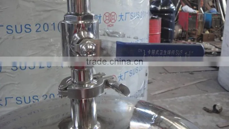 Fermenter