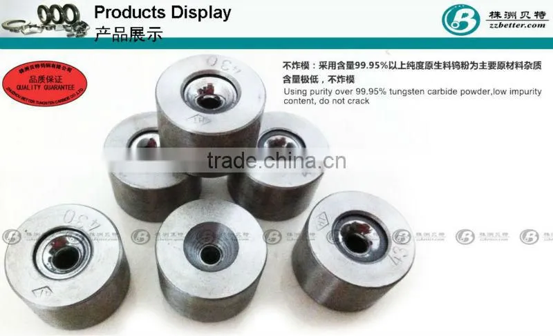 ceramic carbide drawing die nibs for drawing non-ferrous metal wires and rods