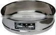 laboratory test sieve