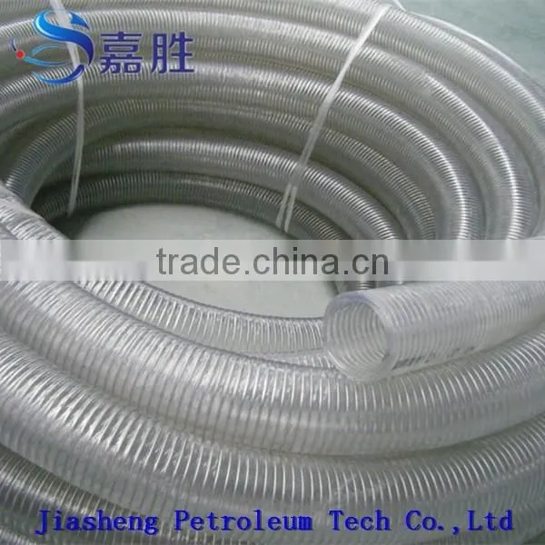 Manufacturer Supply Steel Wire Reinforced PVC Hose