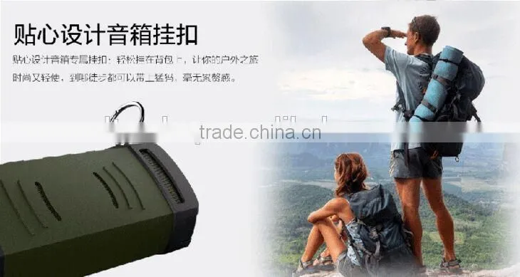 Latest Rider Ear god dustproof speaker , Drop resistance speaker , TF card sound speaker