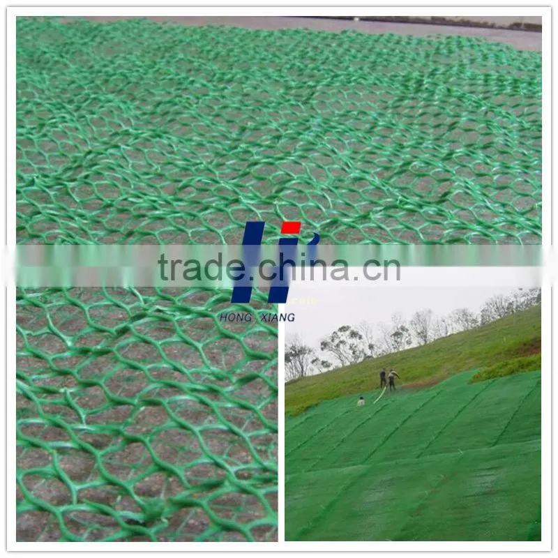 3D geomat and three -dimensional geomat and 3D erosion control mat and plastic geomat for landscape greening