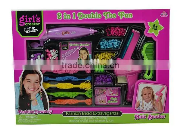 fashion DIY beads set for children