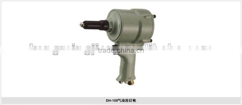 1/2'' super duty air impact wrench,impact wrench