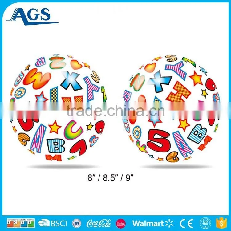 Professional 8/8.5/9 inch kid series pvc ball from Ningbo