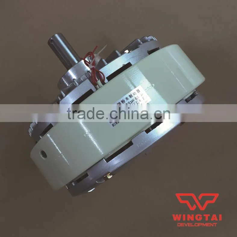 FZ 100A-1 Magnetic Powder Brake For Printing Machine