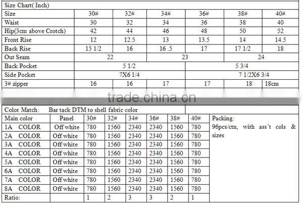 BU-090A overstock mens cheap running shorts