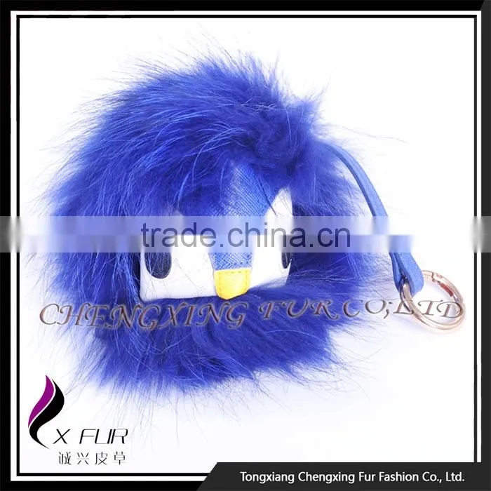 CX-R-48M China Wholesale Red Raccoon Fur Keychain With Fur Pompon