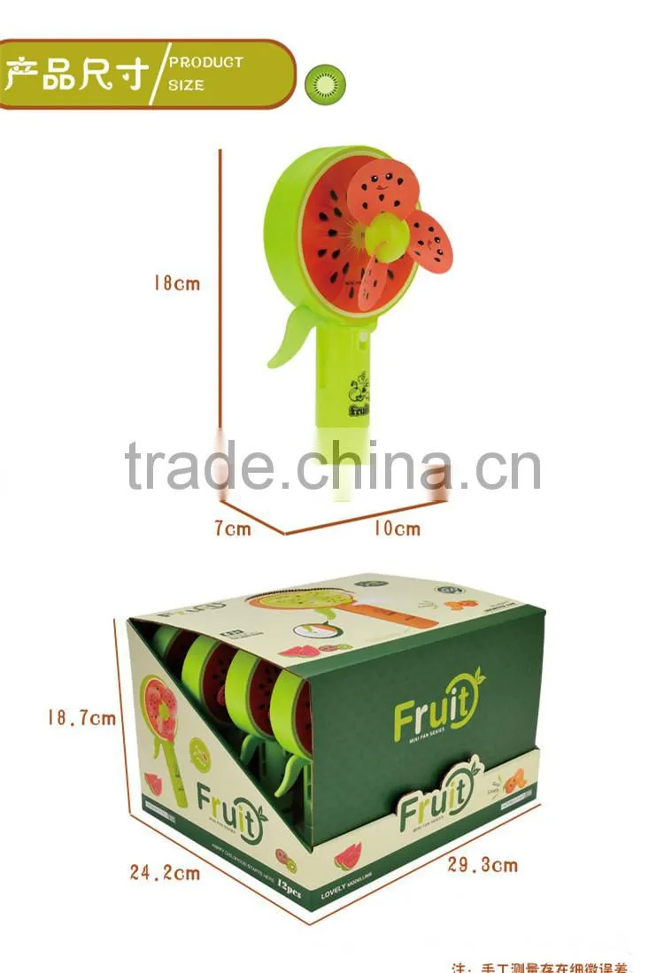 Mini Water Mist Spray Fan Cartoon Handheld Friut Fan For Summer Promotion