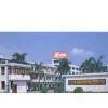 Guangdong Meiweixian Flavoring Foods Co., Ltd. company overview - view 1