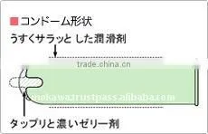 Japan liquid condom (2) 'GLAMOUROUS BUTTERFLY MOIST' --- outside top jelly-coated --- 12p & 6p