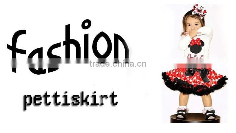 Ivory Pettiskirt- Baby Skirt- Toddler Skirt- Girls Ivory Skirt-Lace Petti- 1st Birthday Outfit- Tutu skirt-Extra Fluffy Skirt