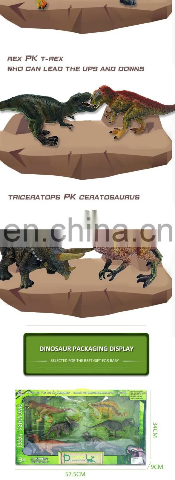 2016 New Products Dinosaur Toy Set