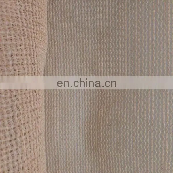 sandy color shade net