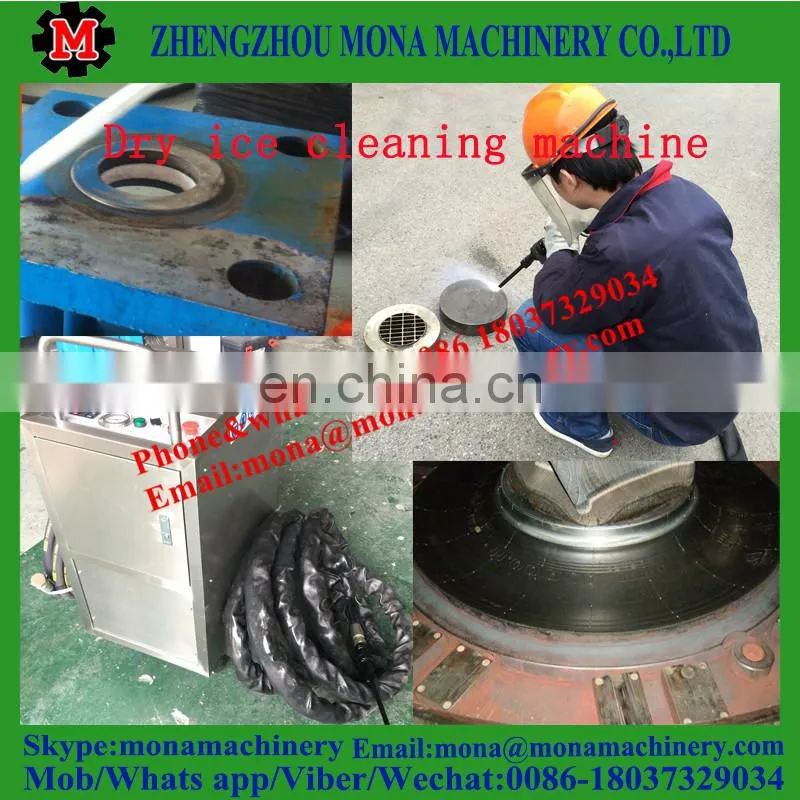 dry ice blasting machine, Dry ice blaster for Industrial Cleaning