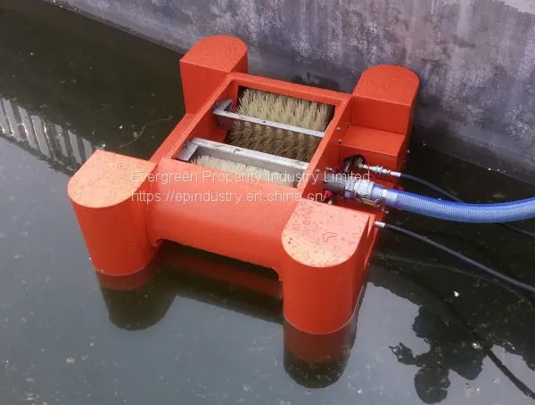 Brush Skimmer-2
