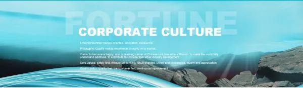 Jining Fortune Biotech Co.,Ltd. company overview - view 1