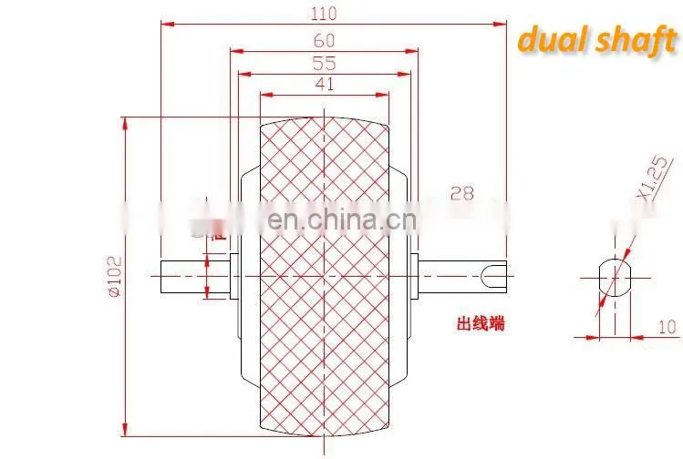 CE High quality 4 inch 24v 36v brushless gearless single/double shaft hub motor