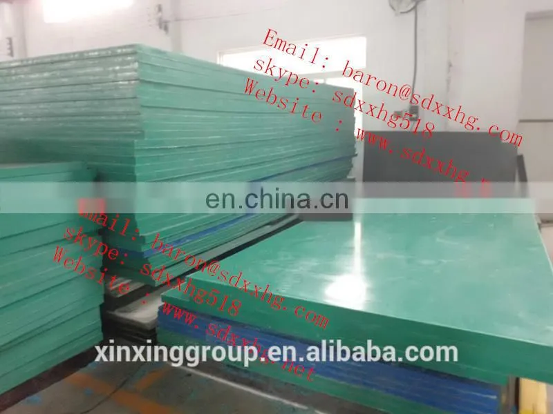 PE 500, PE1000, PE 2000 UHMWPE sheet manufacturer in China