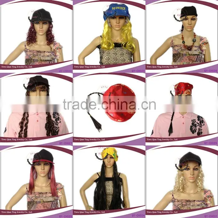cheap black stretch adjustable wig caps