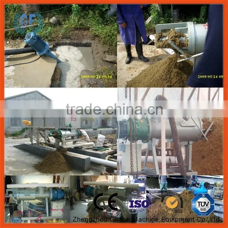 municipal waste fertilizer production line