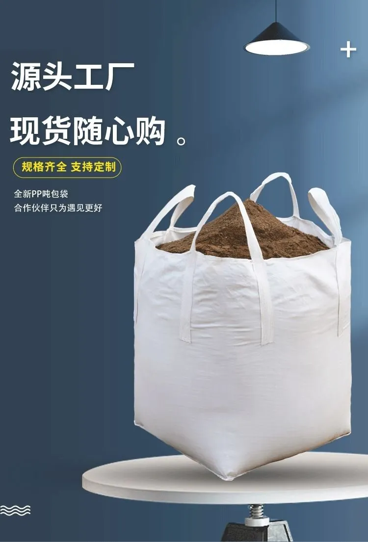 QQ图片20221026135718