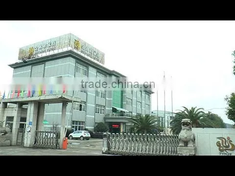 Haining Jinyonghe Household Textile Co., Ltd. company overview - view 1