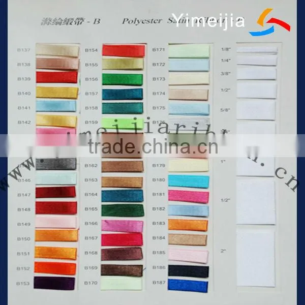 best quality 2" organza ribbon