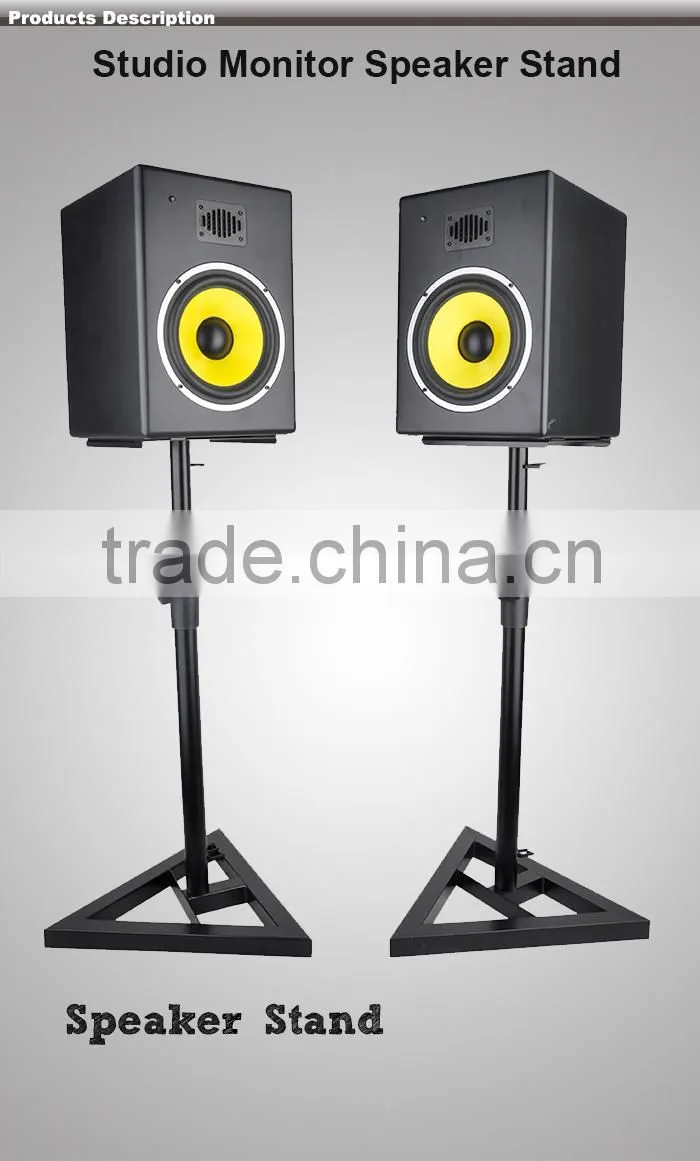 Height Adjustable Monitor Speaker Stand WMS015