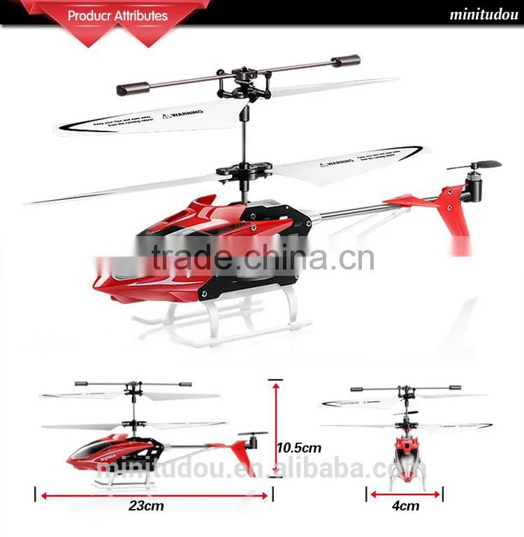 Shantou RC toys 3 CH RC mini Helicopter with Single propeller MTS5