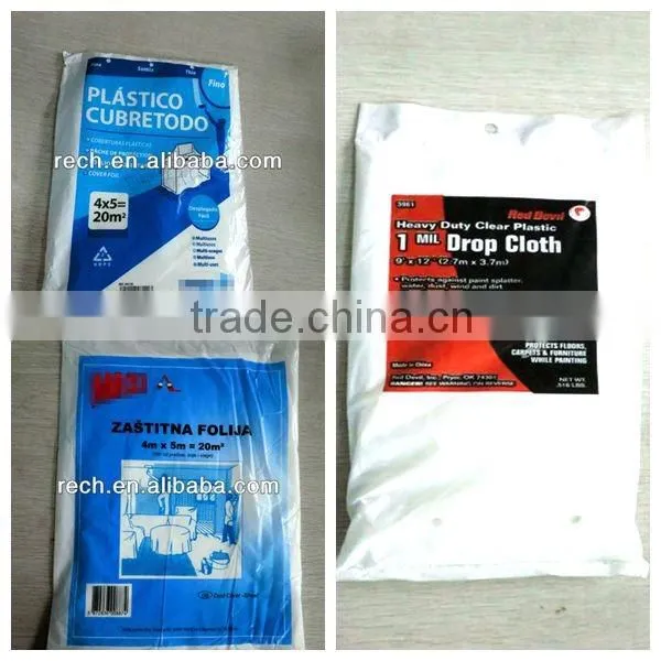 Automotive Masking Film