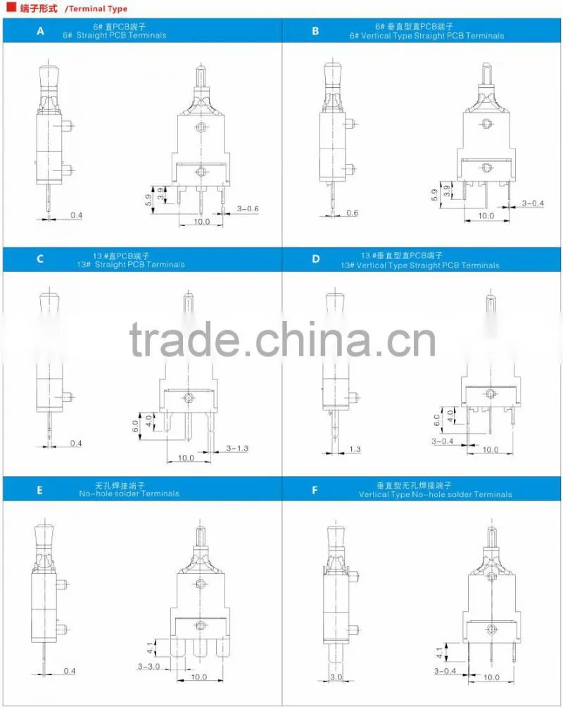 ZING EAR refrigerator door switch, cabinet open door light switch