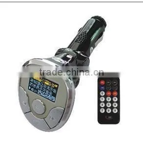 2012 Hot selling Super Low cost Car MP3 player