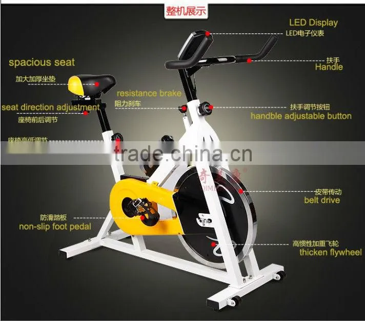 high quality home use spin exercise bike QMK-1101 Black