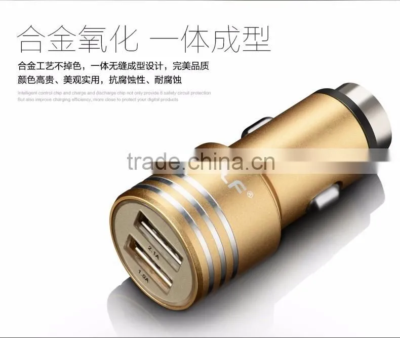 GOLF original GF-C06 Bullet series metal matt car charger 2.1A/1A Dual USB Fast charging car charger for universal device