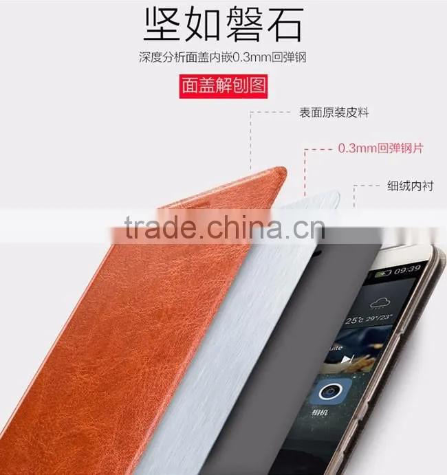 Original MOFI Rui Series Slim Leather Case For Huawei Mate S Flip Cover With Stand Leather Case TB-0129