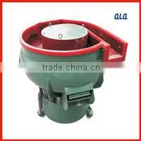 Vibrating Metal Slider button buckle Polishing Machine