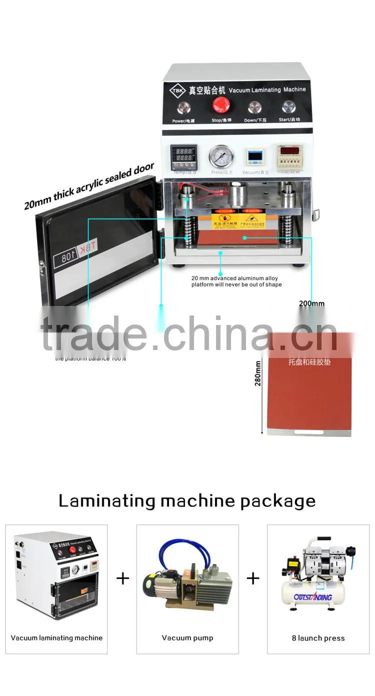 LY 858 14 inch oca vacuum laminating machine 220V/110V