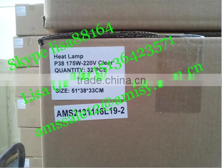 Infrared heat bulbs for animals