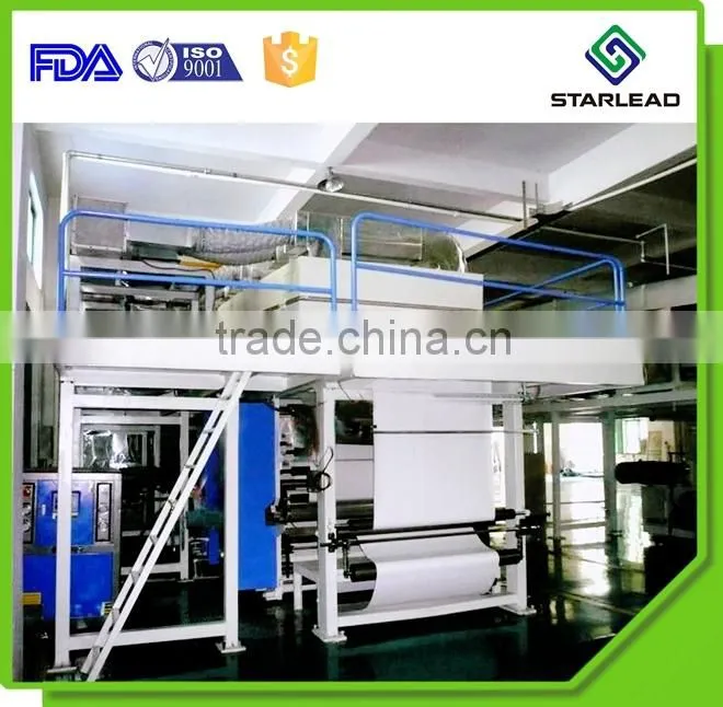 Golden, silver, holographic metallized paper for beer label