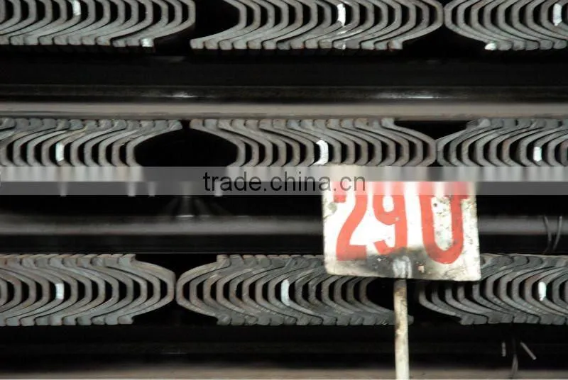 29U-beam