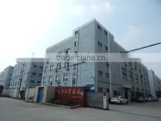 Shanghai Qiancheng Machinery Co., Ltd. company overview - view 1