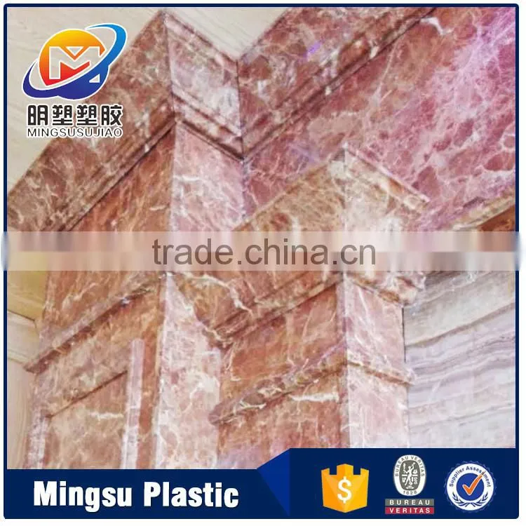 New design PVC panels for wall decoration