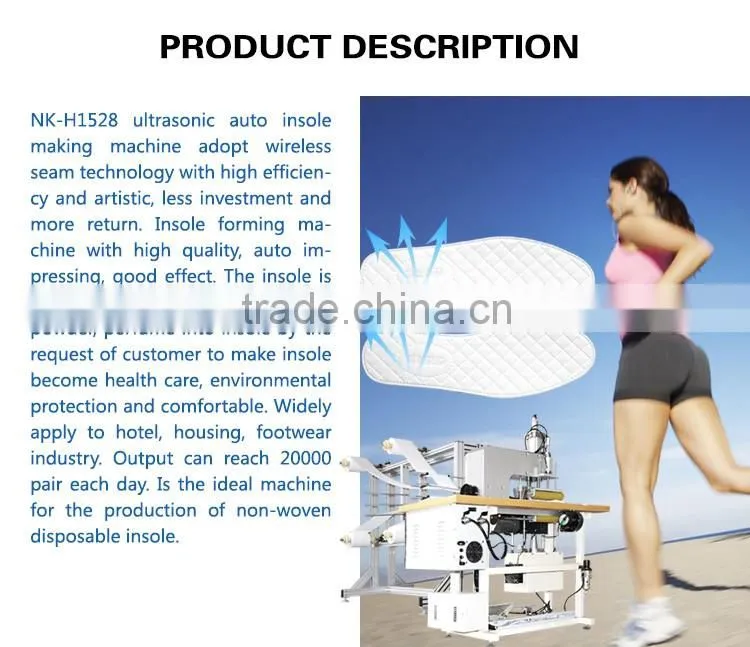 Auto insole/shoe-pad/shoepad making machine ,Ultrasonic threadless seaming technology, shape in once time,