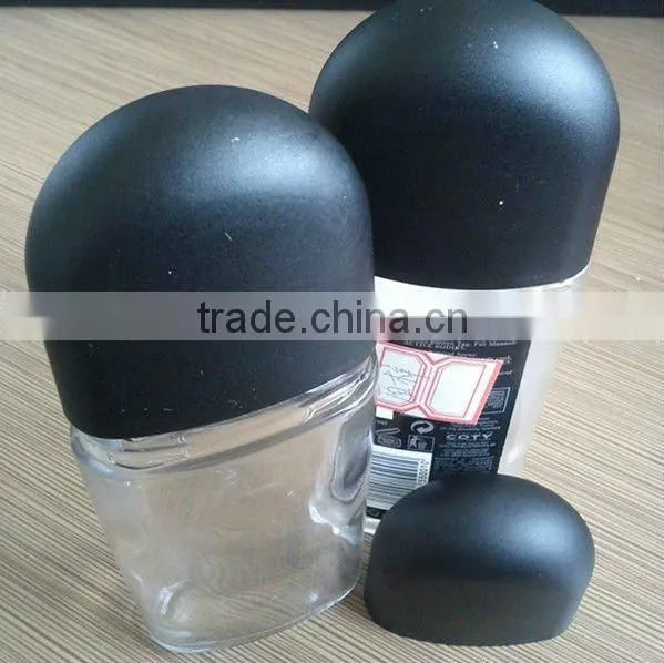 Plastic perfume bottle cap