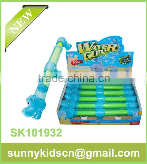 animal water guns powerful water guns water spray guns made in china